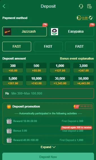 c222 game deposite screan