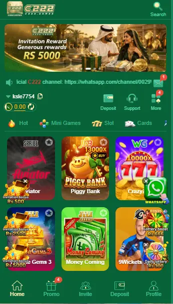 C222 Game APK gameplay screenshot