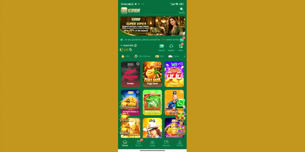 C222 Game home screen showing multiple game categories